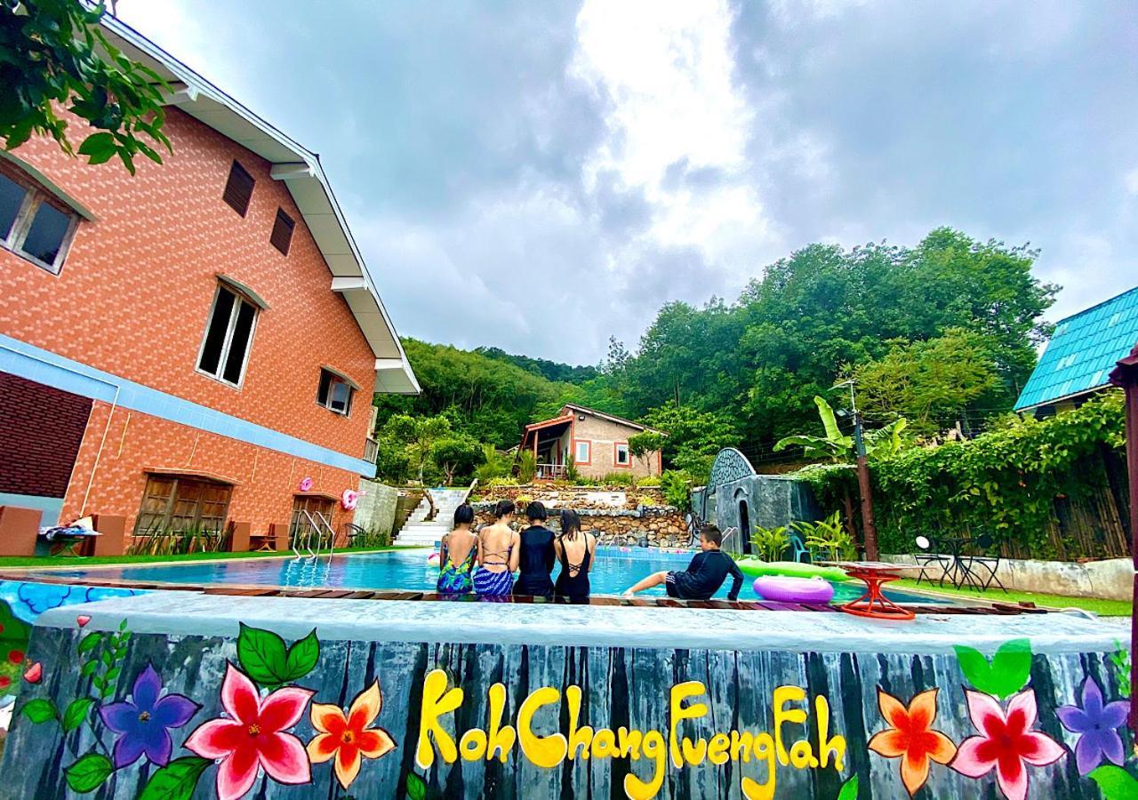 เกาะช้าง เฟื่องฟ้า Hotel ภายนอก รูปภาพ